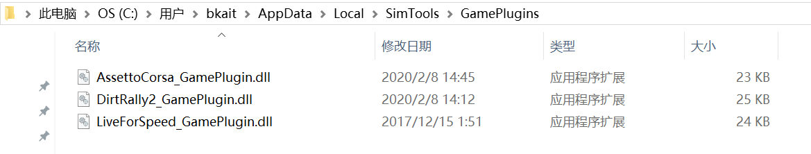 微信截图_20200208160008.png
