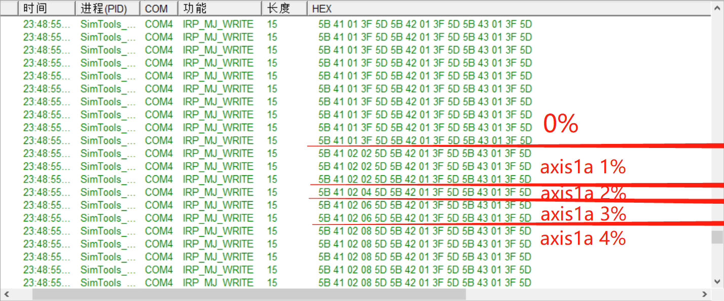微信截图_20200212235305.png