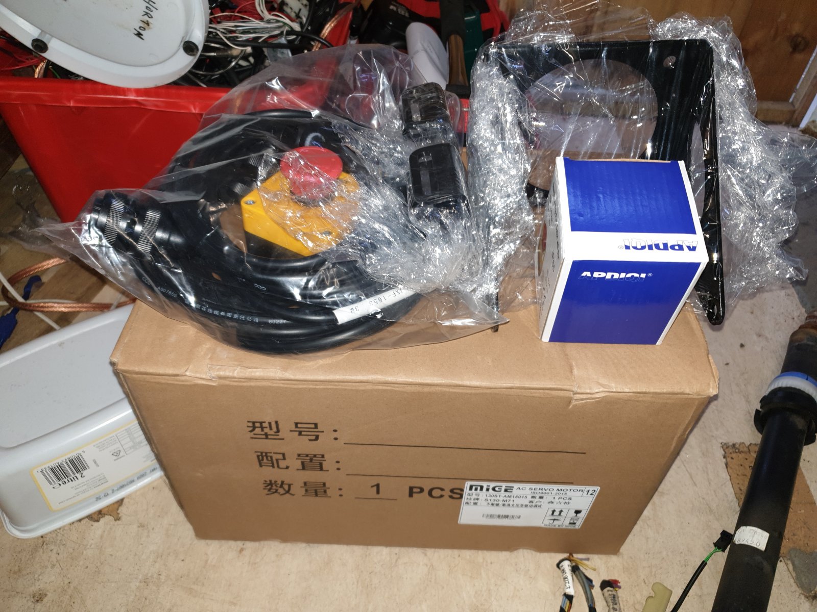 20190218_163828.jpg