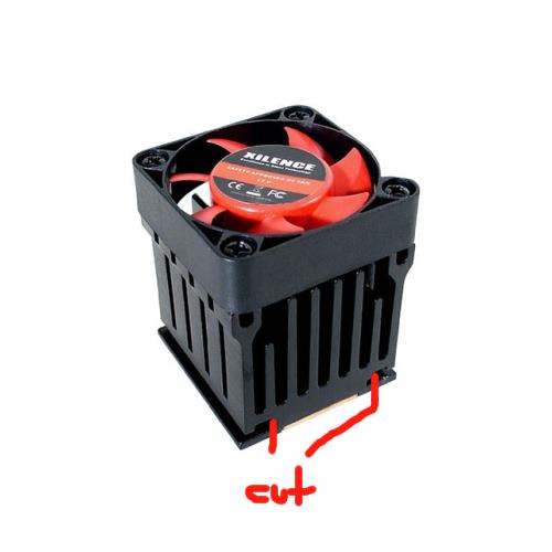 cooler-chipset-xilenc1.jpg