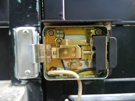 gâche-électrique.jpg