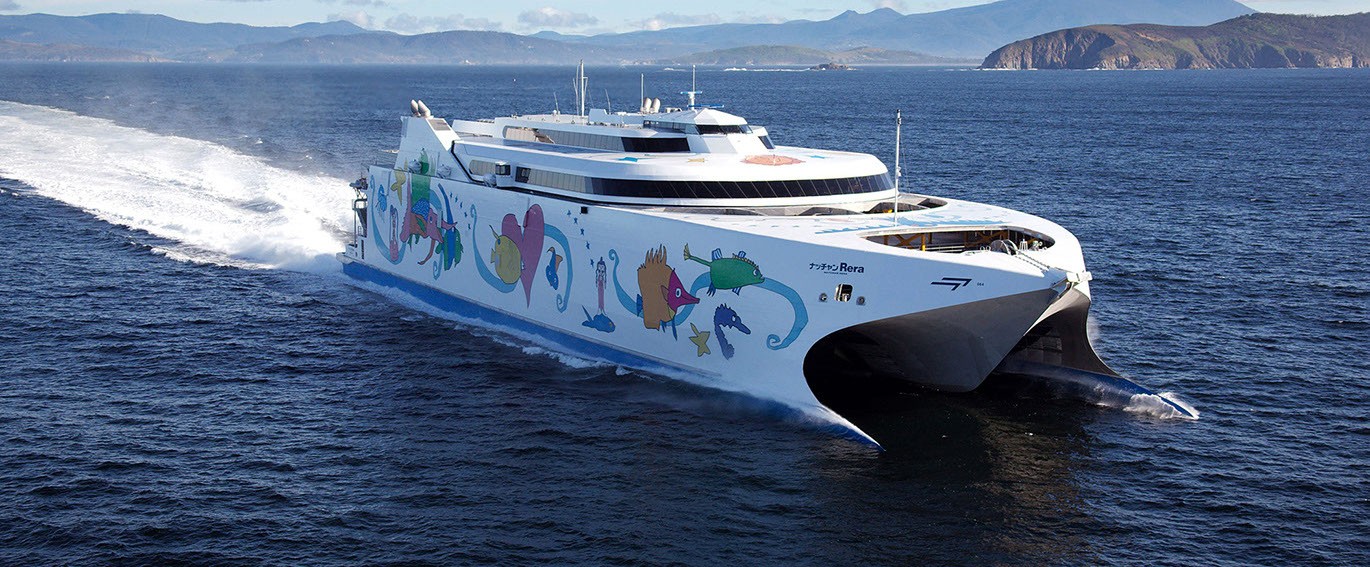 Incat.jpg