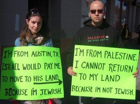 Israel_vs_Palestine.jpg