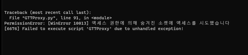 KakaoTalk_20230404_225439379.png