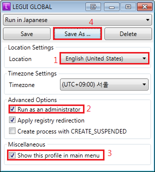 LEGUI_STEP1.png