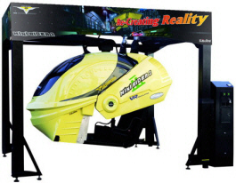 mini-rider-2-motion-simulator-ride-simuline.jpg