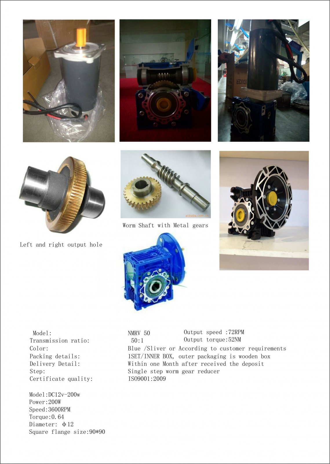 motor specs.jpg