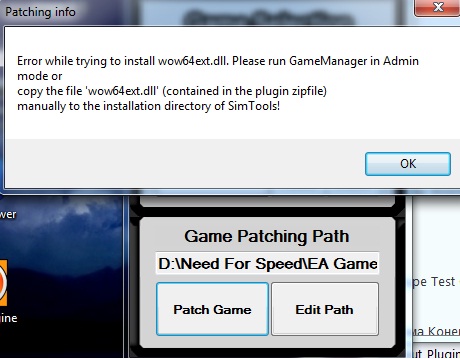 NFS error msg.jpg