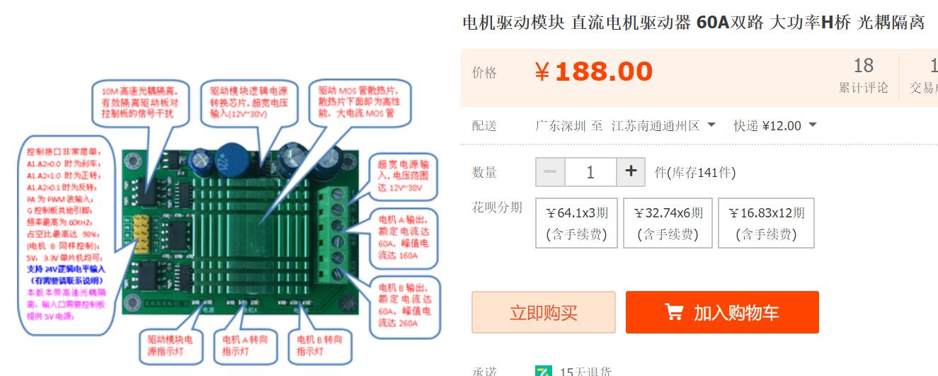 QQ20191119223429.jpg