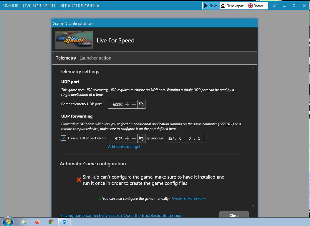 udp simhub and simtools.JPG