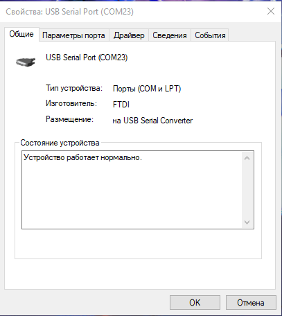 upload_2020-3-27_23-9-19.png