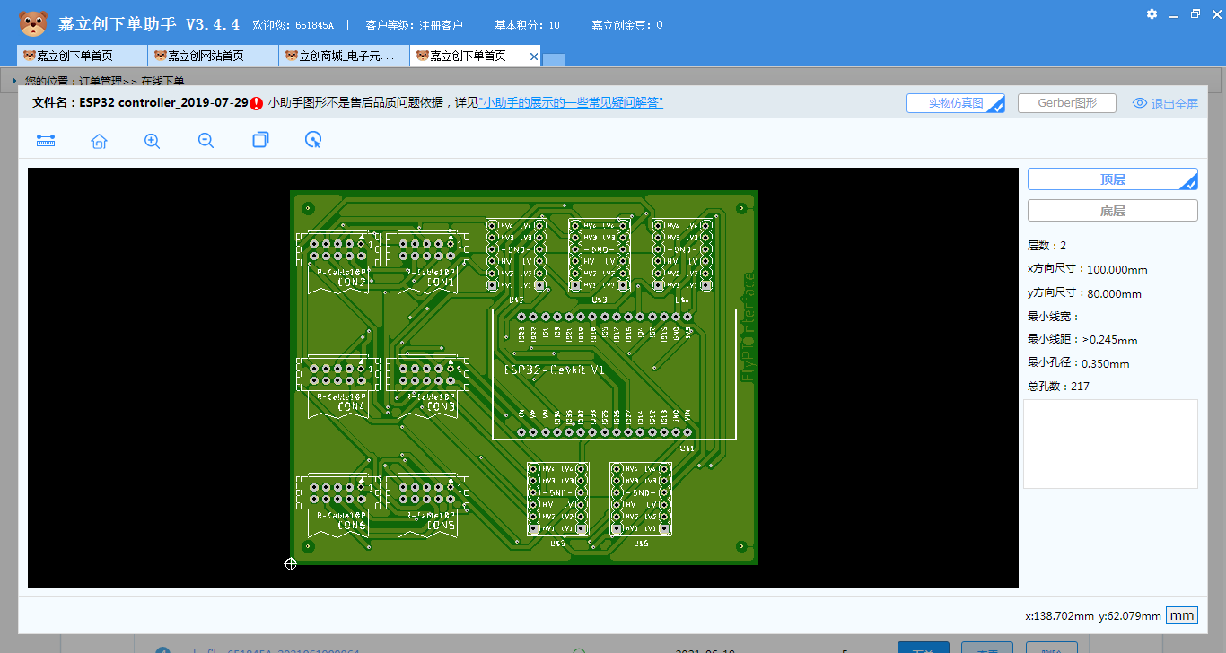 upload_2021-9-28_14-58-26.png