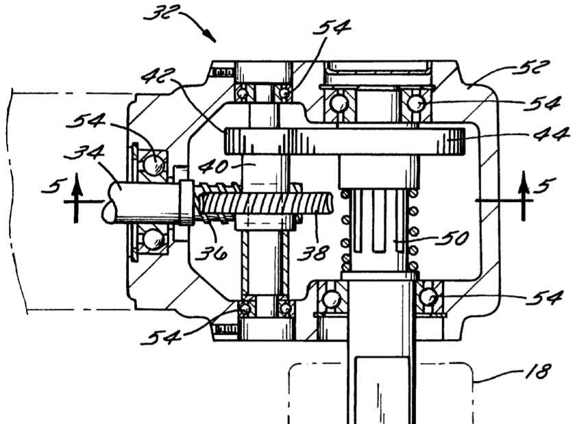 Worm Drive.jpg