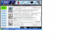 profile page 1.JPG