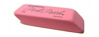 1280px-Pink_Pearl_eraser1-1030x395.jpg