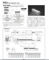 actuator.jpg