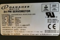 motorpartnumber.jpg