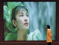 SCREEN3.jpg
