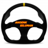 ahoenksiluman