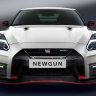 Newgun